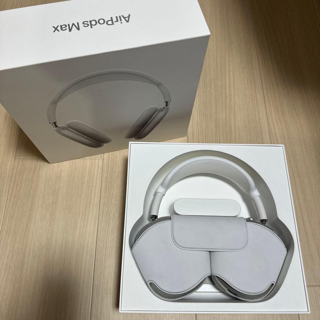 【Apple正規品】【美品】AirPods Max シルバー 美品完備 即日発送