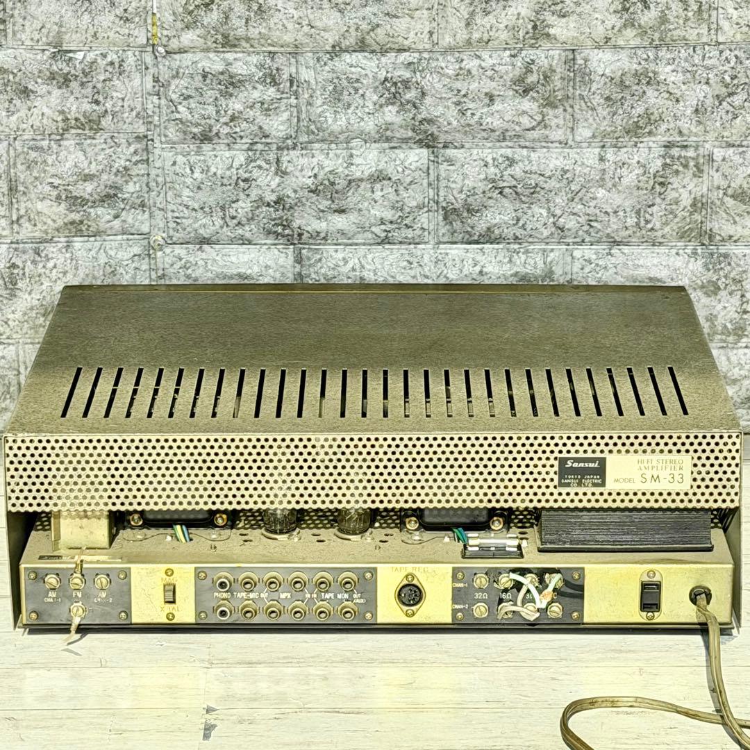 SANSUI「SM-33」'60年代真空管レシーバーアンプ