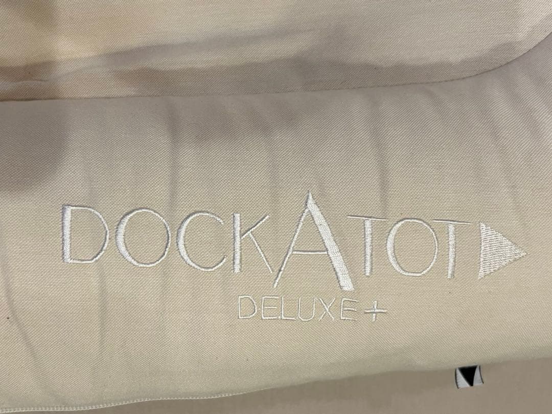 【美品】ドッカトット deluxe+ デラックス サンドシャンブレー