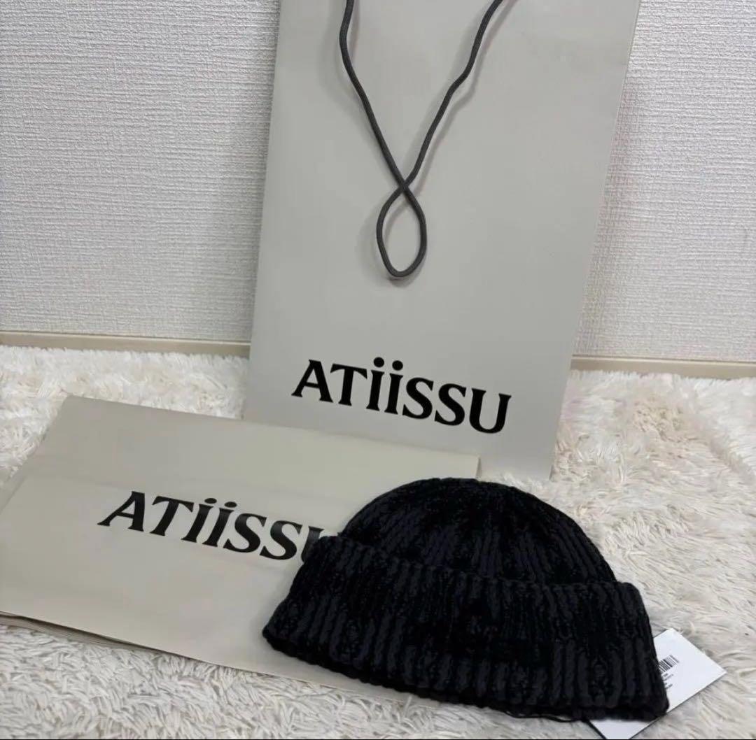 【新品】 atiissu dia beanies ニット帽 フィックス