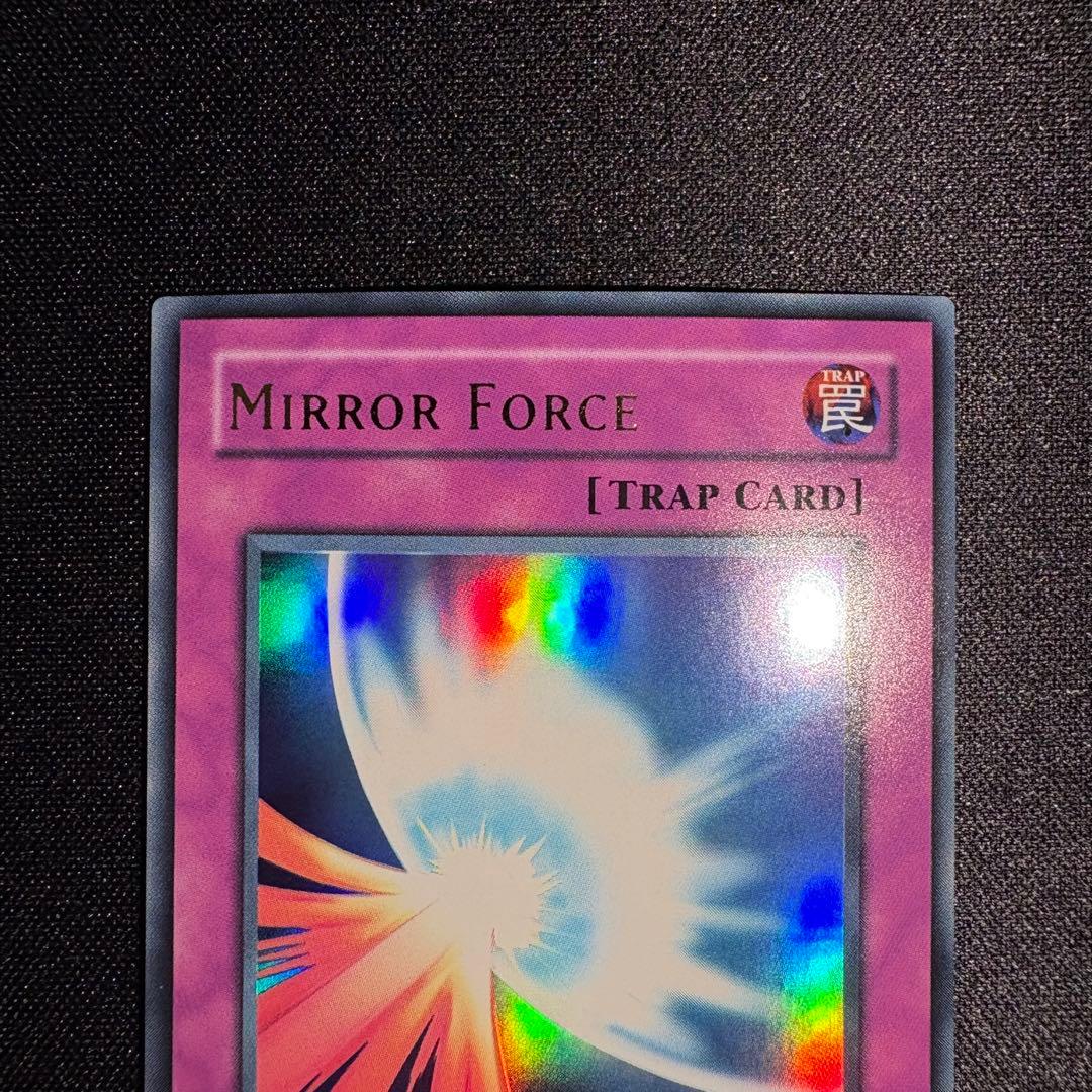遊戯王 聖なるバリアミラーフォース 旧アジア版 英語表記 1st ウルトラ