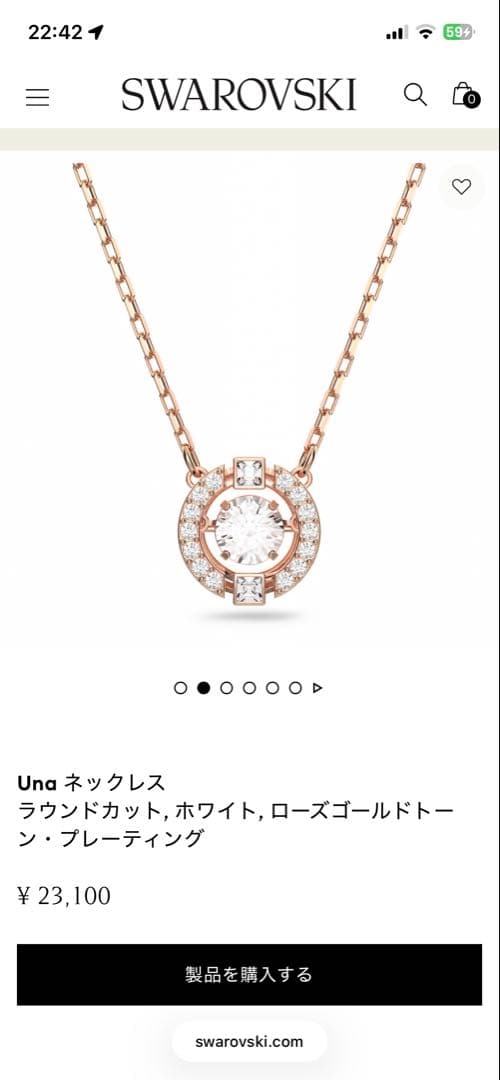 ピググ　Swarovski Unaネックレス