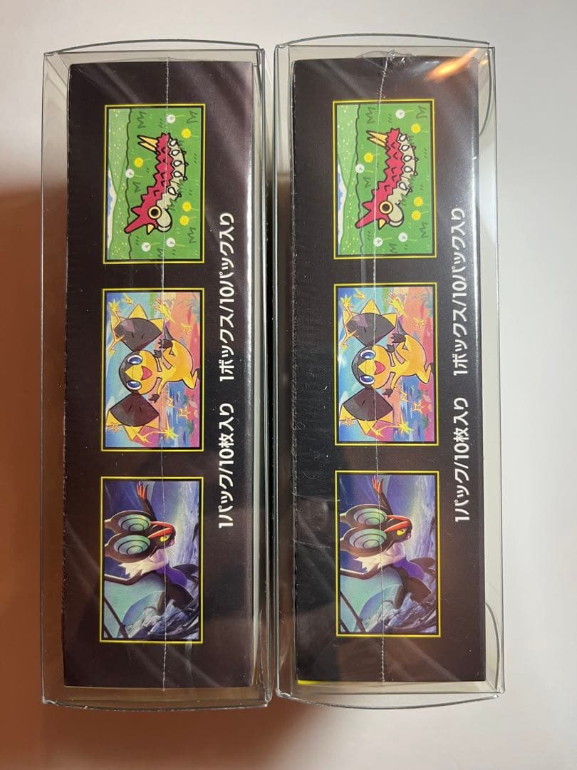 新品・未開封】シュリンク付き未開封BOX MEGAドリーム