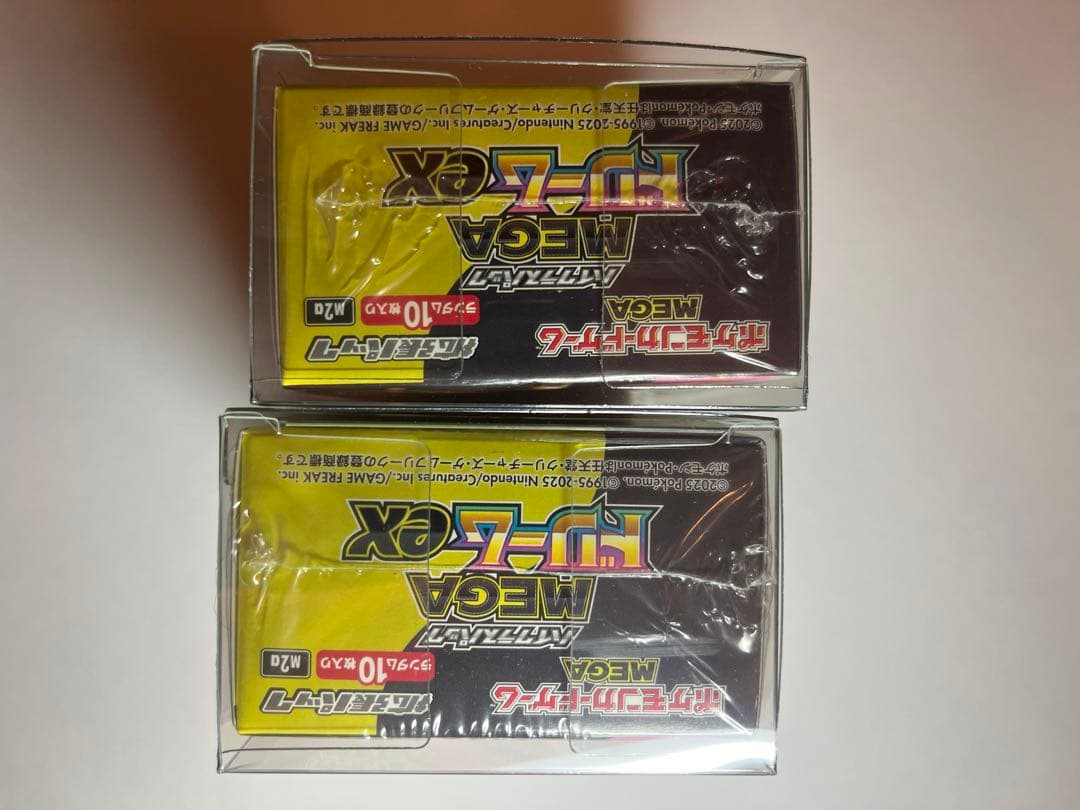 新品・未開封】シュリンク付き未開封BOX MEGAドリーム