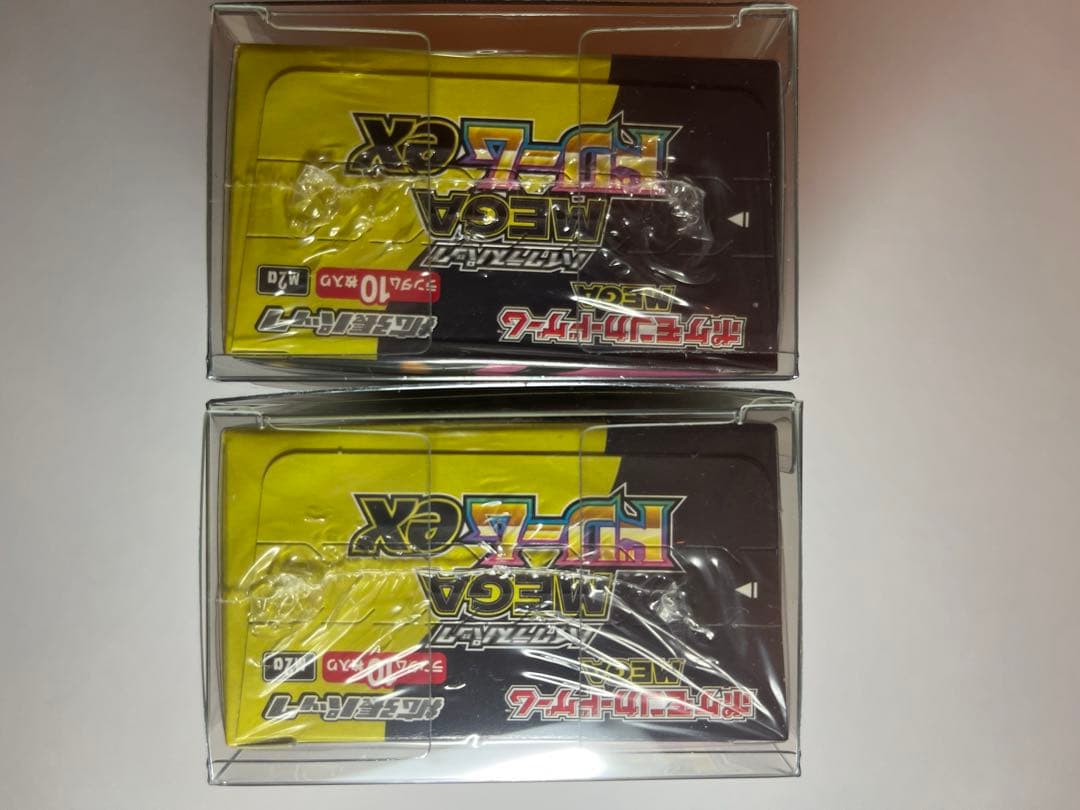 新品・未開封】シュリンク付き未開封BOX MEGAドリーム