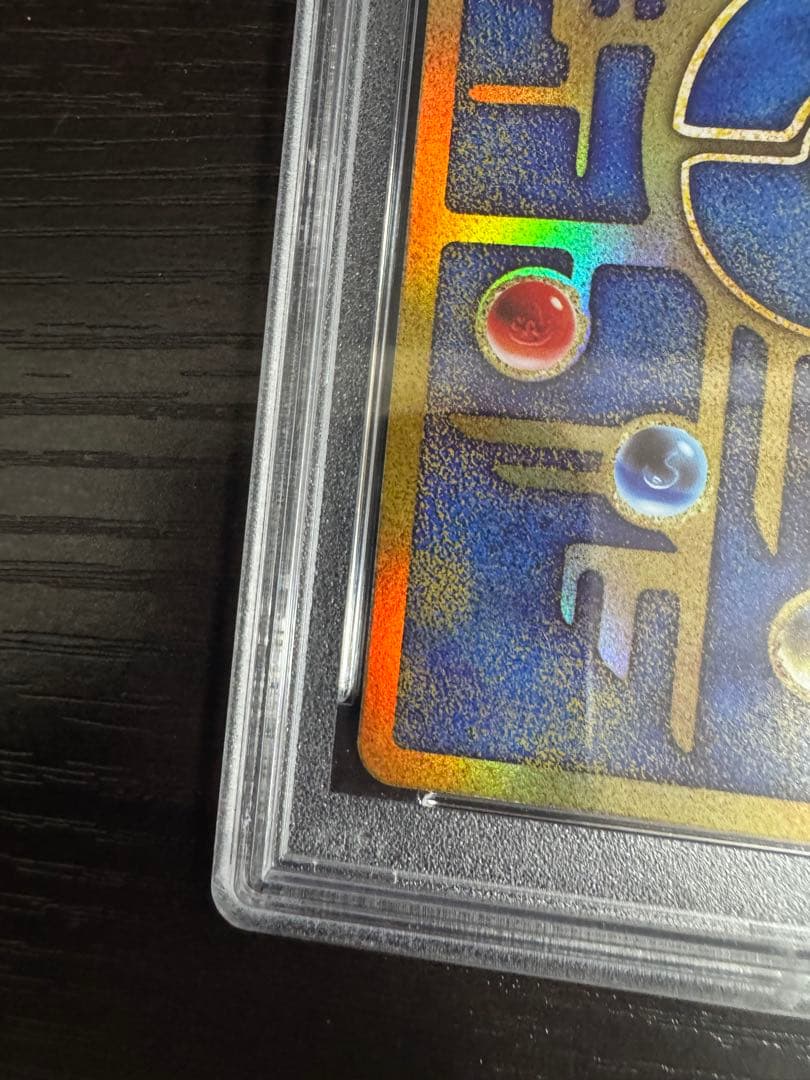 古代ミュウ　2019年版 ミュウツーの逆襲　【PSA10】鑑定品