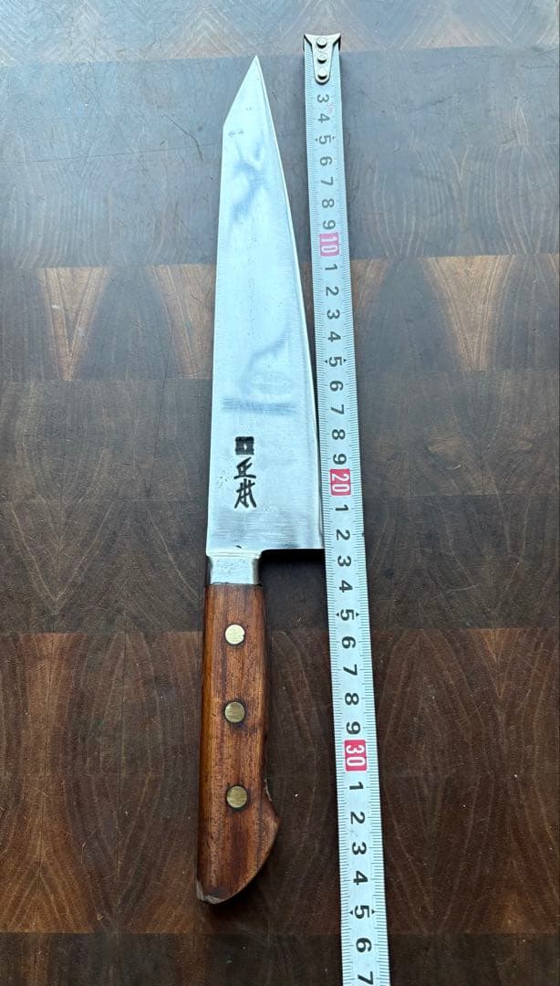 正本　最上　切付　牛刀　220mm 7寸　包丁　全鋼　洋包丁