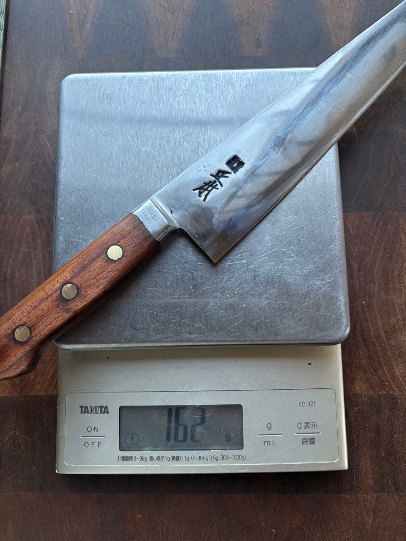 正本　最上　切付　牛刀　220mm 7寸　包丁　全鋼　洋包丁