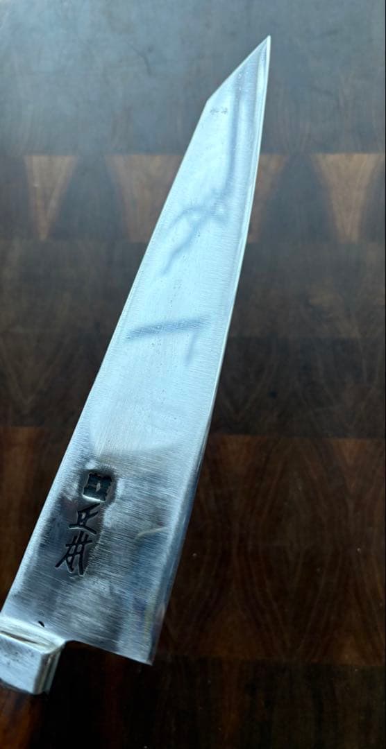 正本　最上　切付　牛刀　220mm 7寸　包丁　全鋼　洋包丁