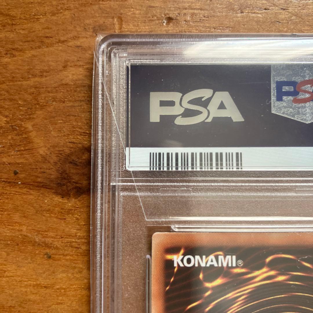 遊戯王　閃刀姫レイ　20thシークレットレア PSA10