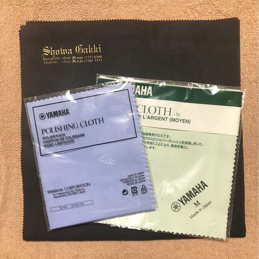 フルート　YAMAHA　YFL-212U