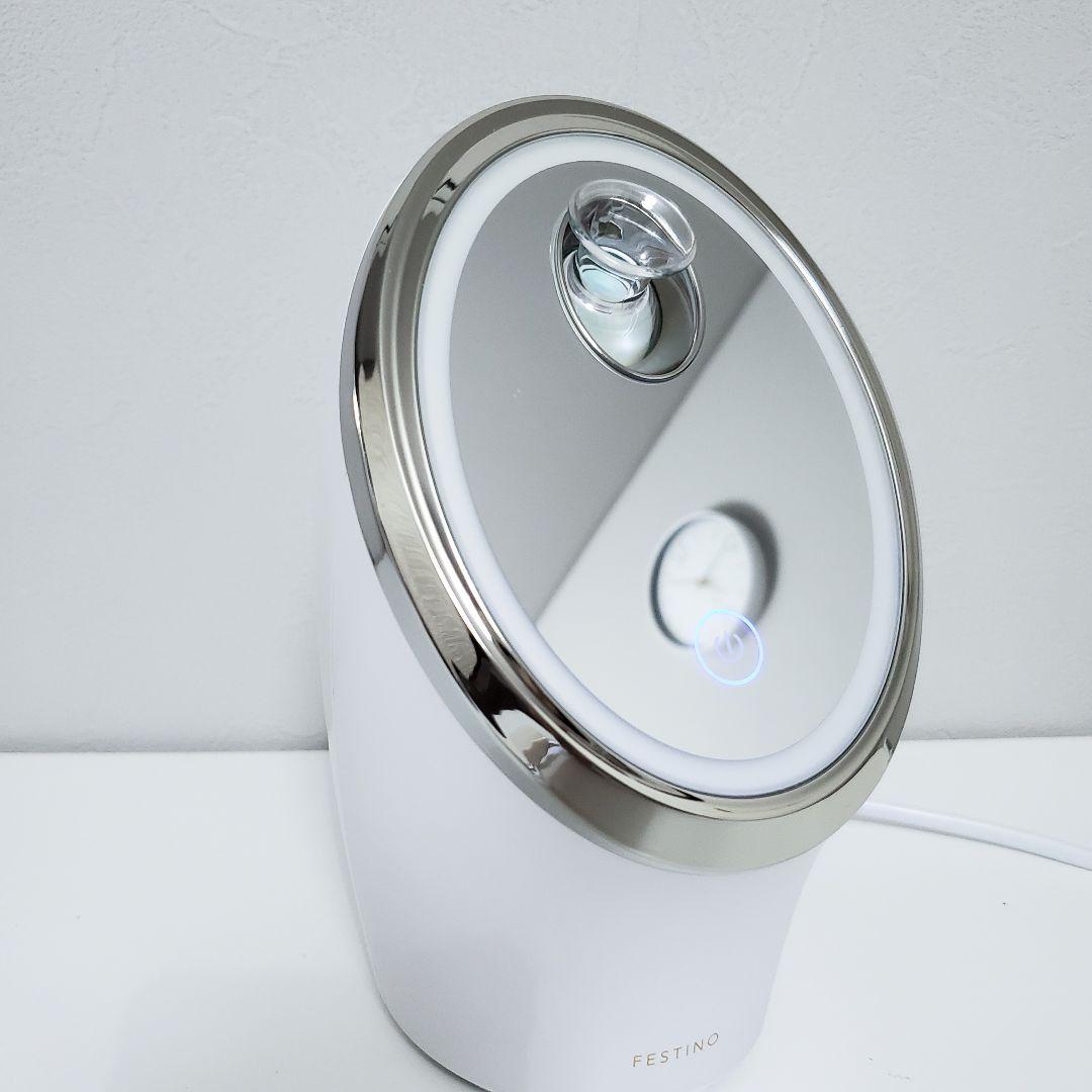 【新品未使用】フェスティノ フェイシャル クレンジング ナノスチーマー　ホワイト