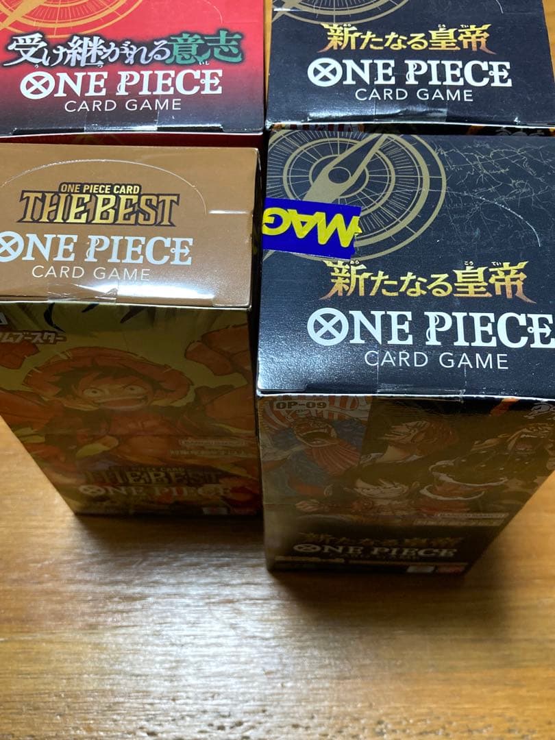 【テープ付】 新たなる皇帝2箱&THE BEST 1箱 受け継がれる意志 1箱