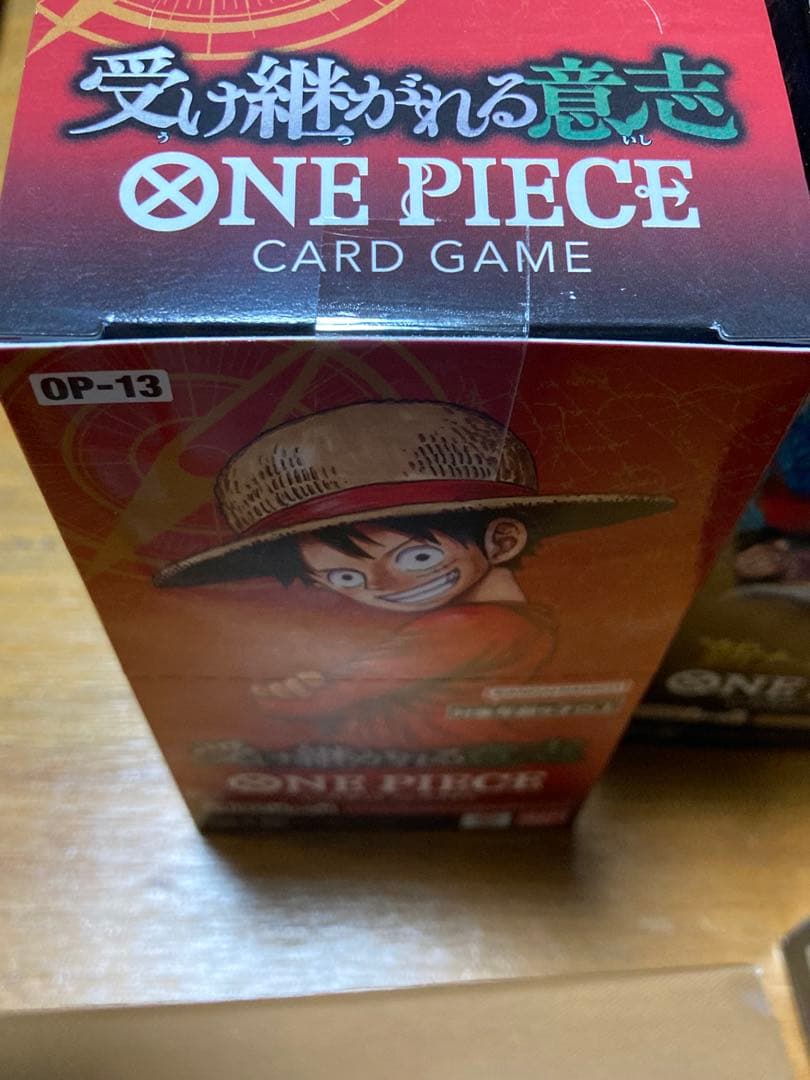 【テープ付】 新たなる皇帝2箱&THE BEST 1箱 受け継がれる意志 1箱