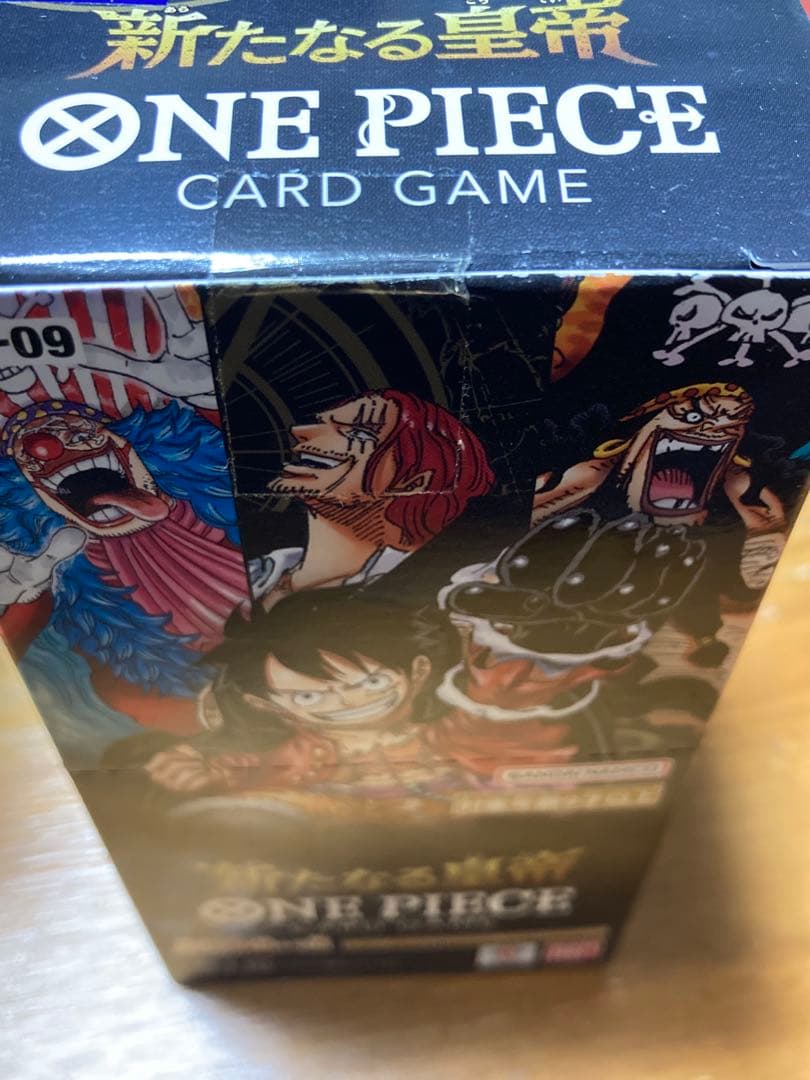 【テープ付】 新たなる皇帝2箱&THE BEST 1箱 受け継がれる意志 1箱