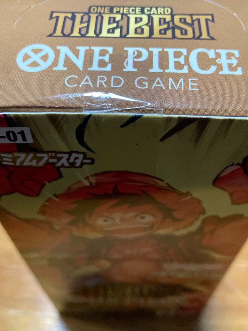 【テープ付】 新たなる皇帝2箱&THE BEST 1箱 受け継がれる意志 1箱