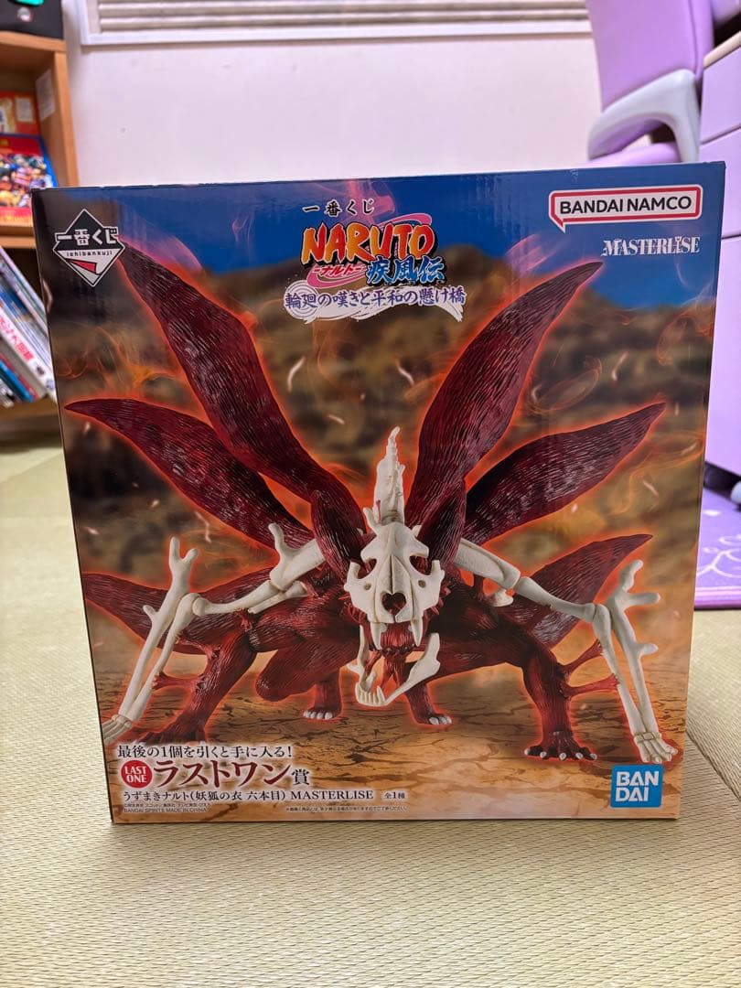 九尾の狐 LAST ONE うずまきナルト