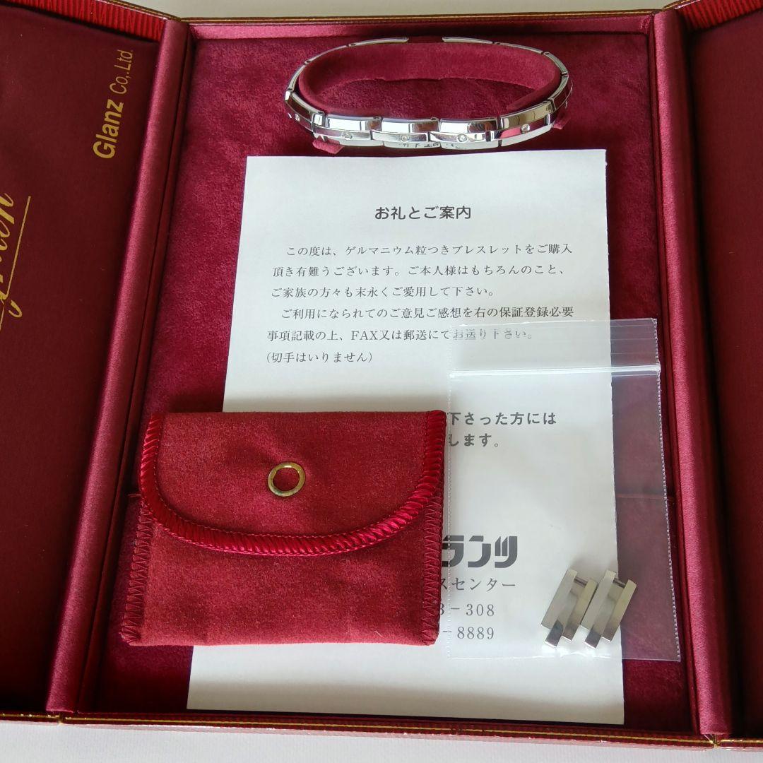 ダイヤモンド埋め込み ゲルマニウムブレスレット