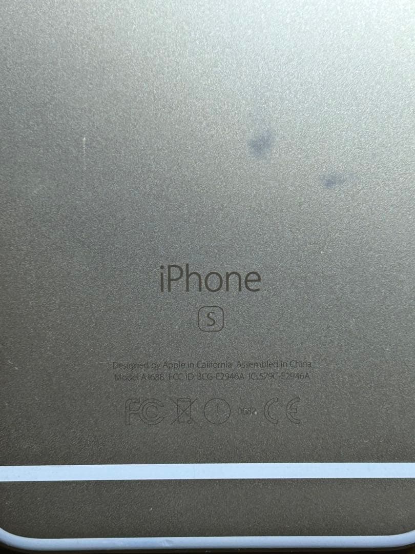 Apple社製 iPhone6sゴールド　※送料無料及び値下げ対応商品