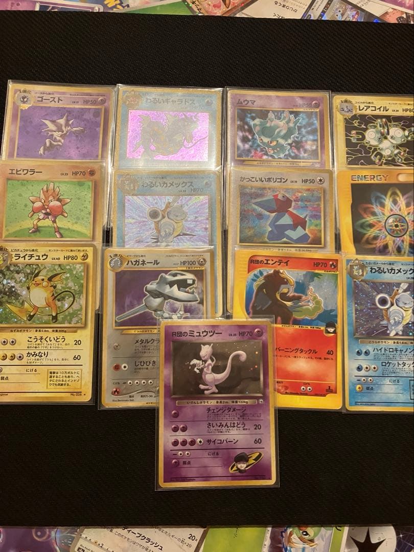 ポケカ　旧裏　まとめ売り　28枚　全面ホロ　良品