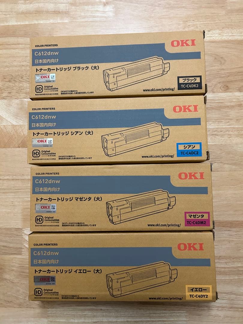 OKI C612dnw 大容量　トナーカートリッジ4色セット