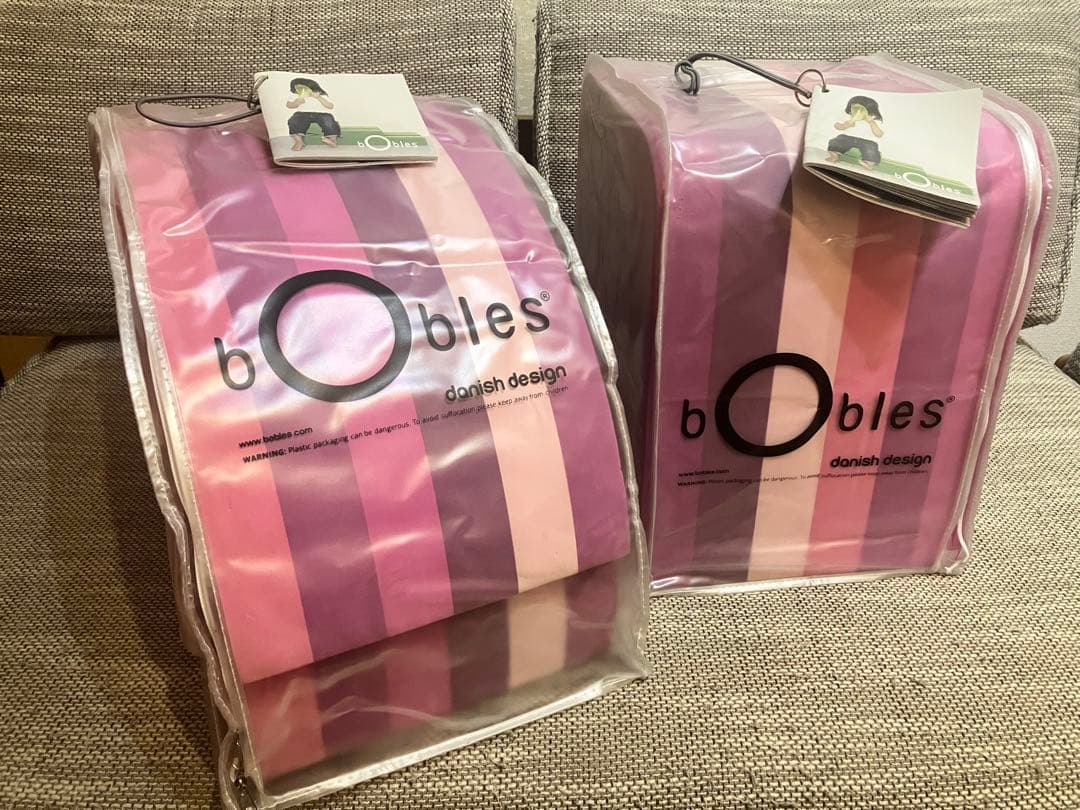 ボーネルンド bobles ボブルス ぞう アリクイ 2点セット ピンク×紫