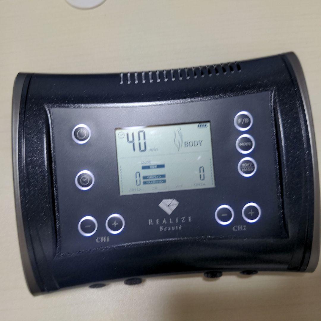REALIZE Beauté 美顔器 【美品】