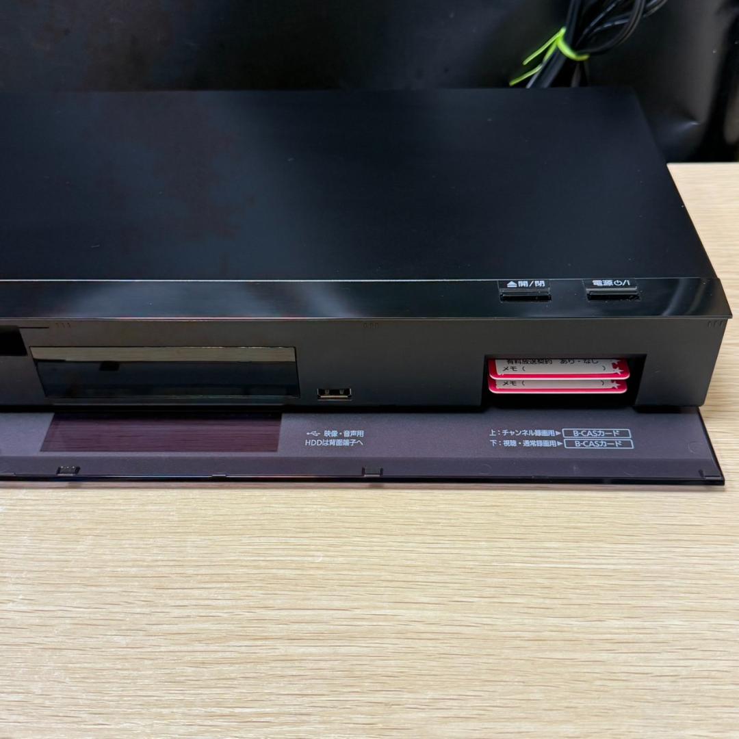 ★パナソニック ブルーレイレコーダー　2TB　DMR-BX2050　2018年製