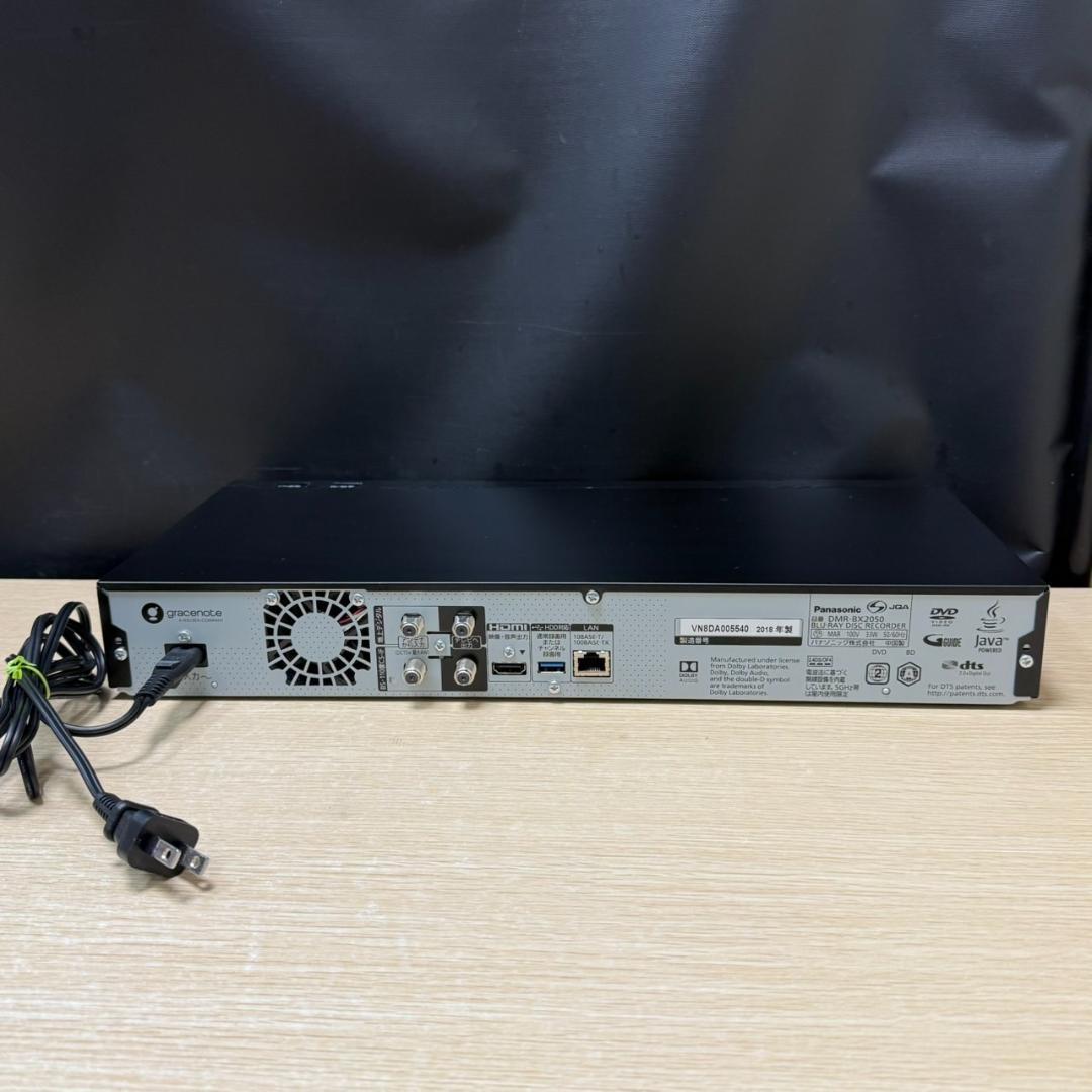 ★パナソニック ブルーレイレコーダー　2TB　DMR-BX2050　2018年製