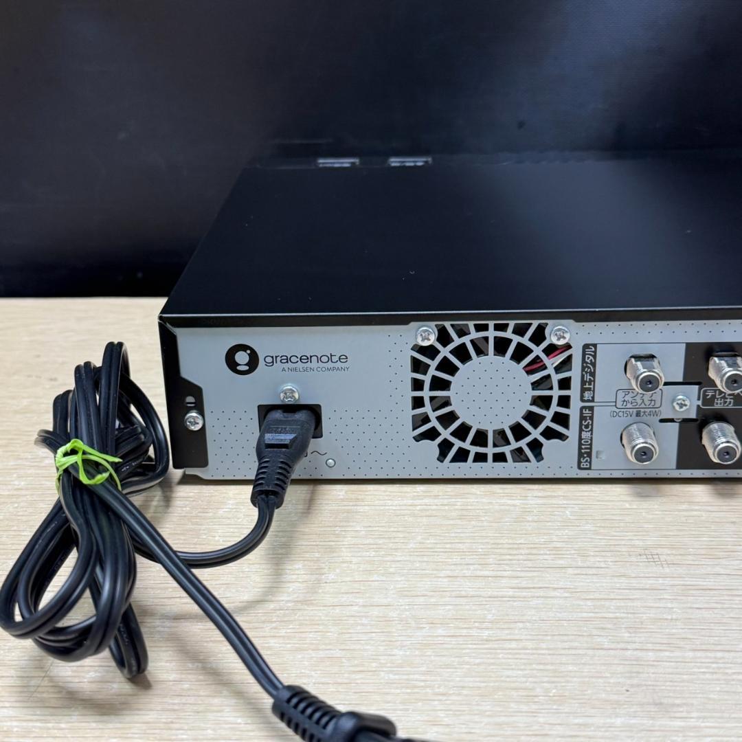 ★パナソニック ブルーレイレコーダー　2TB　DMR-BX2050　2018年製