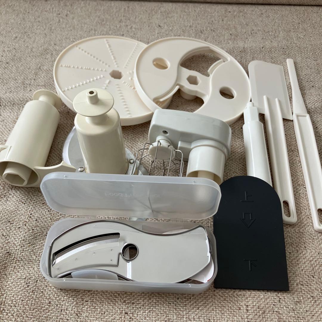 アムウェイ フードプロセッサー セット 2014年製 説明書付き