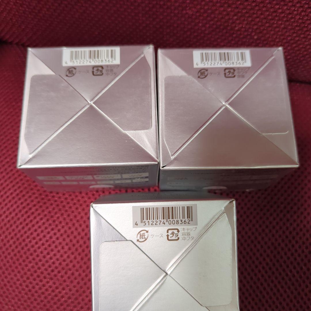 Perfect One Whitening Gel 3個セット