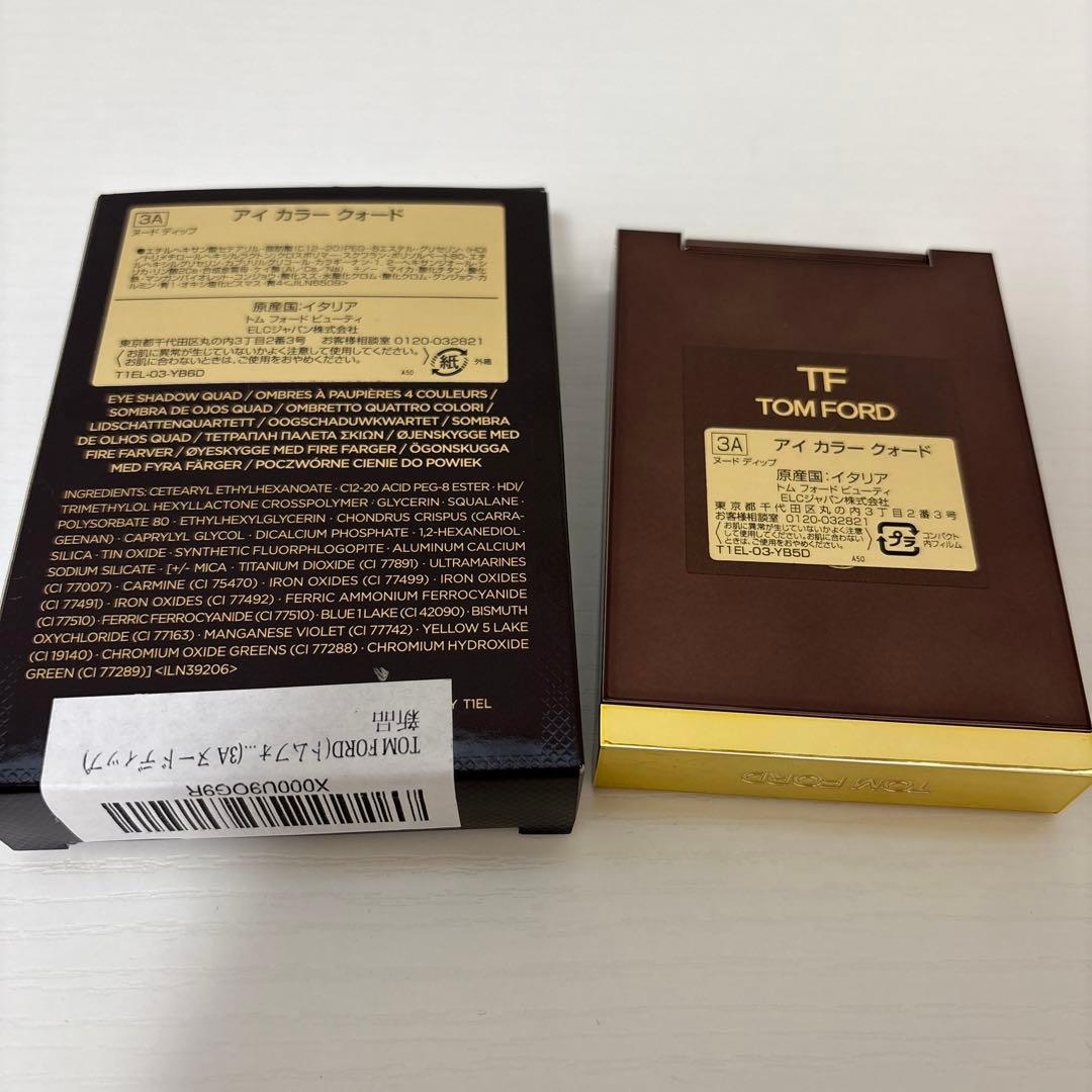 トムフォード3A アイシャドウ