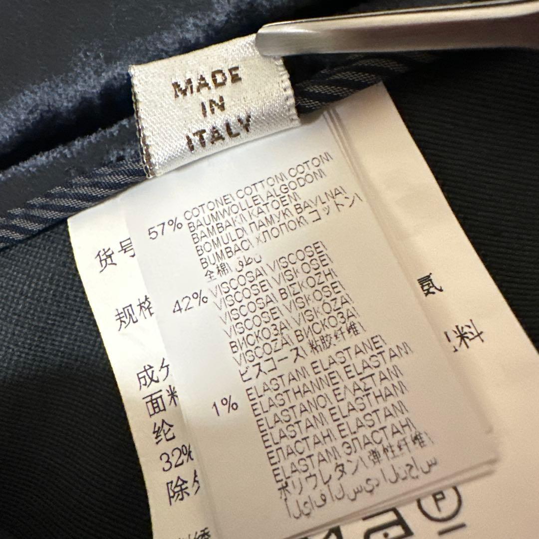 ブルネロクチネリ ベルベットパンツ 36 濃紺 イタリア製