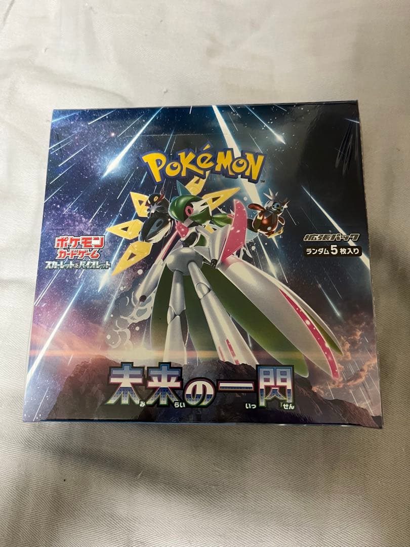 ポケモンカードゲーム 未来の一閃 1box シュリンク付き　新品未開封