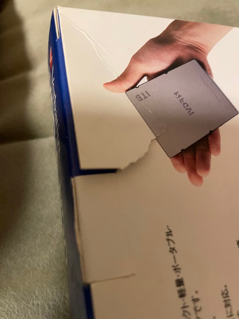 外付けハードディスク・ドライブ Verbatim iVDR-S HDD 1TB