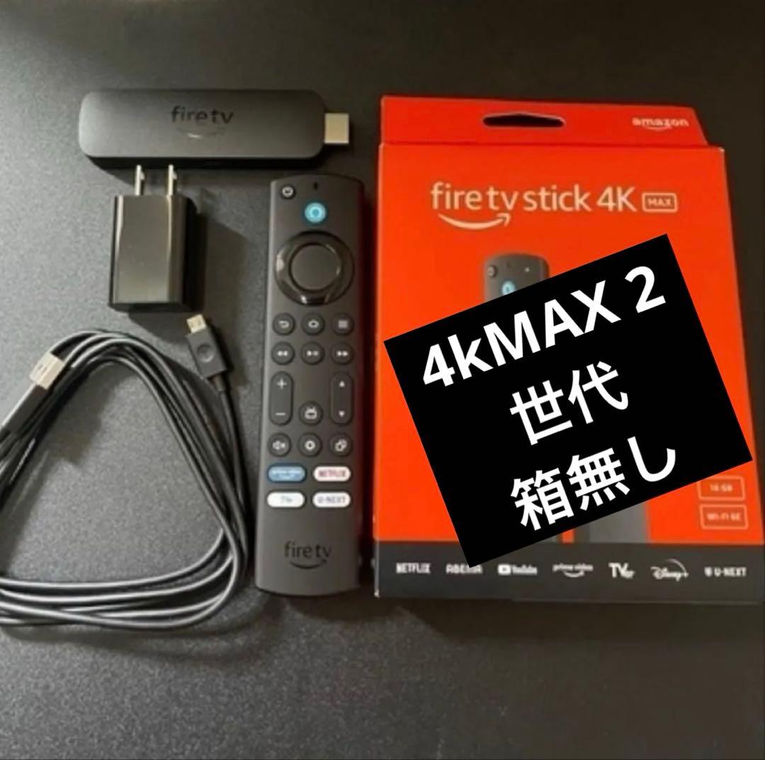 m*a様 amazon Fire TV Stick 4K Max(第2世代)