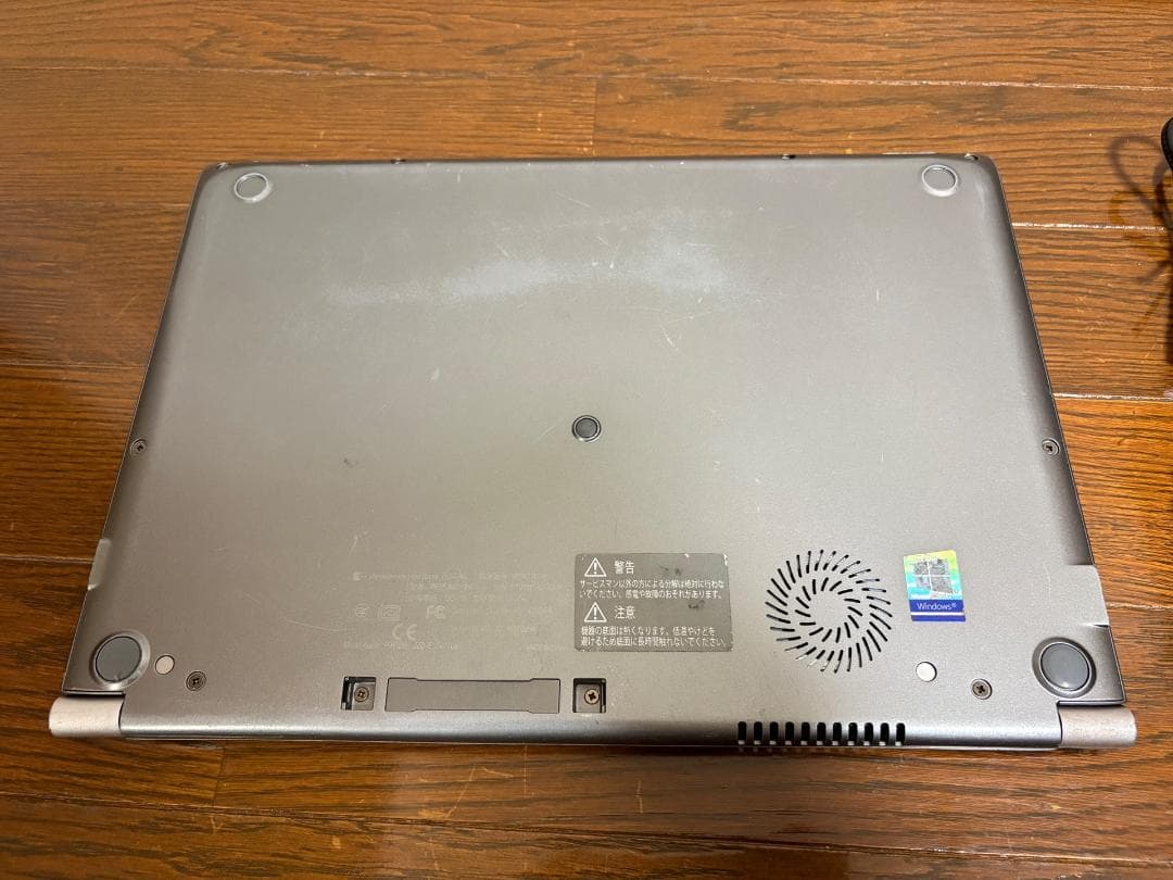 軽量薄型 東芝 dynabook RZ63/NS 第8世代 i5 Win11