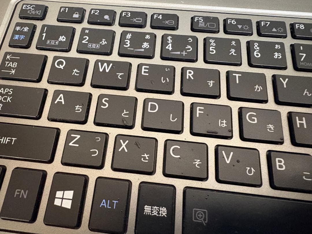 軽量薄型 東芝 dynabook RZ63/NS 第8世代 i5 Win11