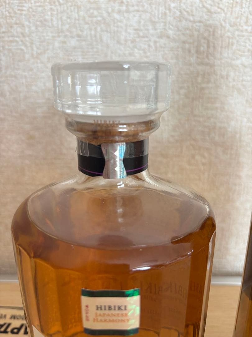 山崎 シングルモルト 響 ジャパニーズハーモニー 2本セット