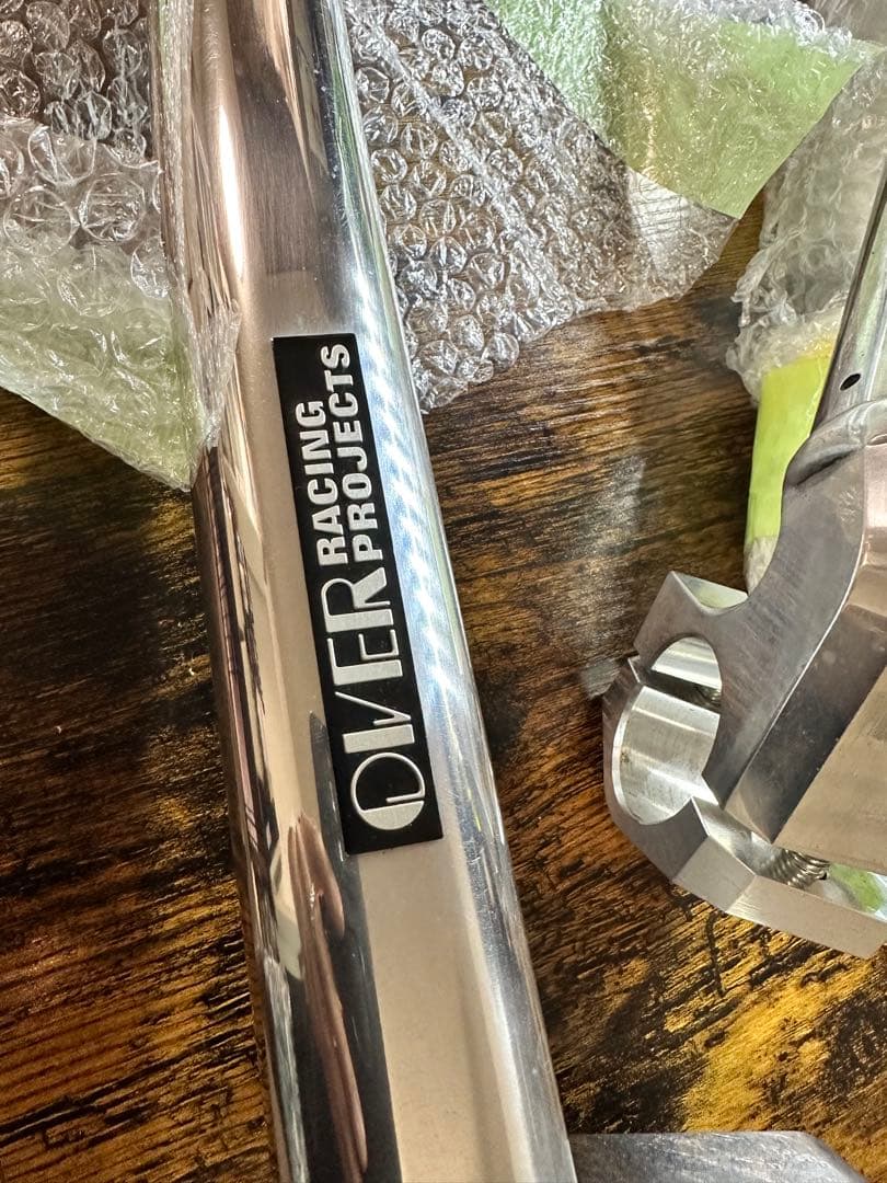 クニ、ご注意ください。