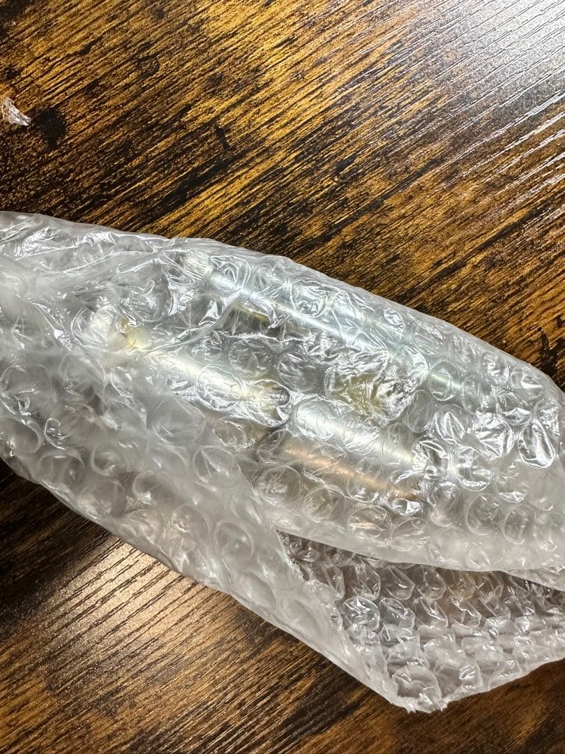 クニ、ご注意ください。