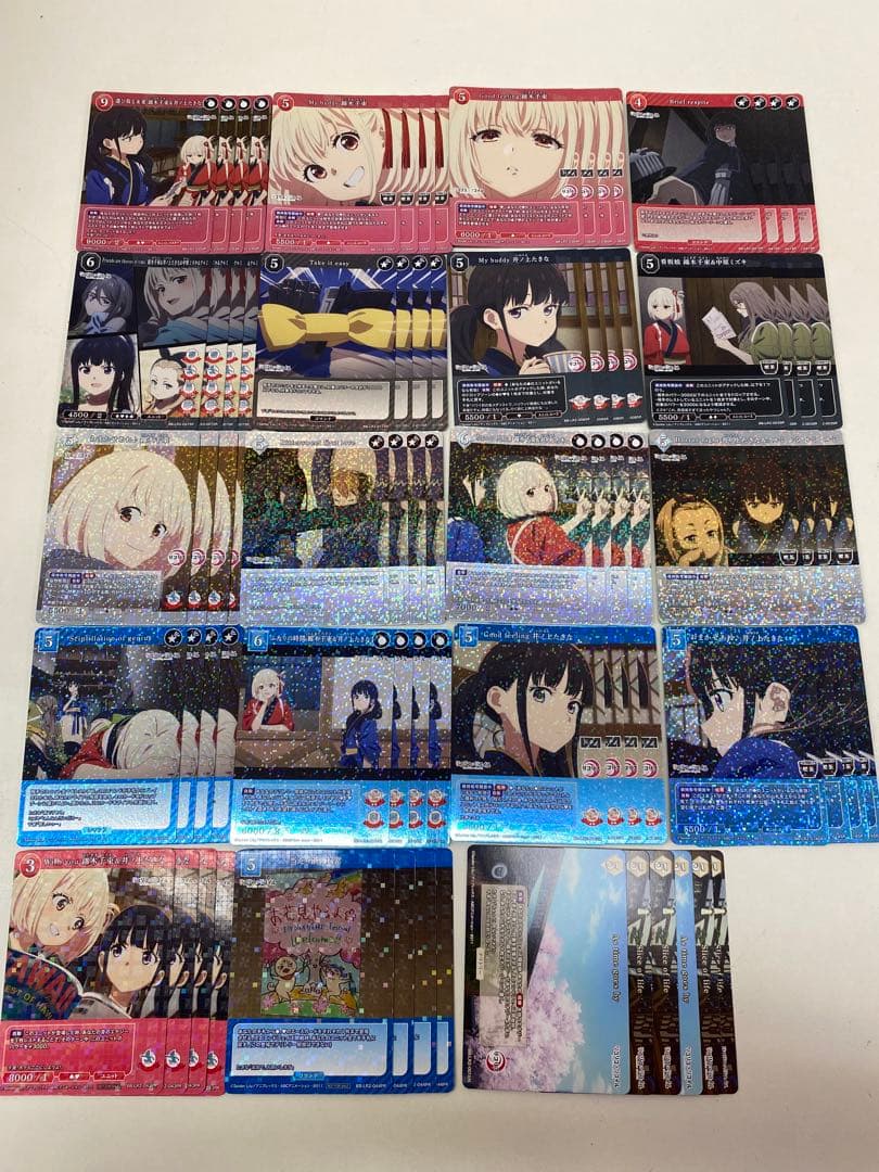 ビルディバイド ブライト リコリコ プレミアムブースター SR以下 4コン