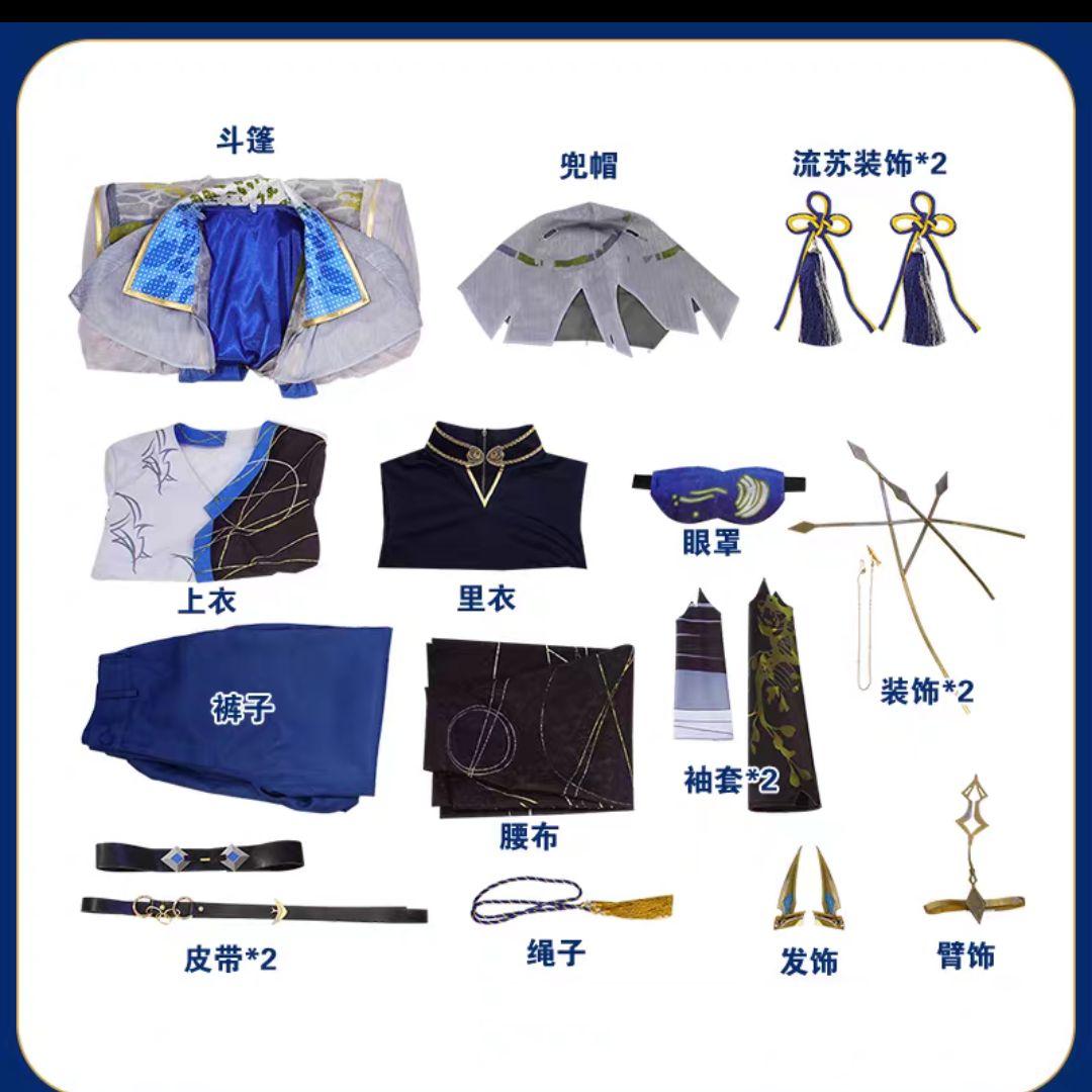 はな様〇 にじさんじ 小柳ロウ コスプレ 変身後 衣装 L