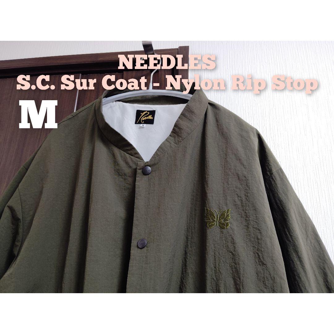 出品2月6日まで　NEEDLES　S.C. Sur Coat　M