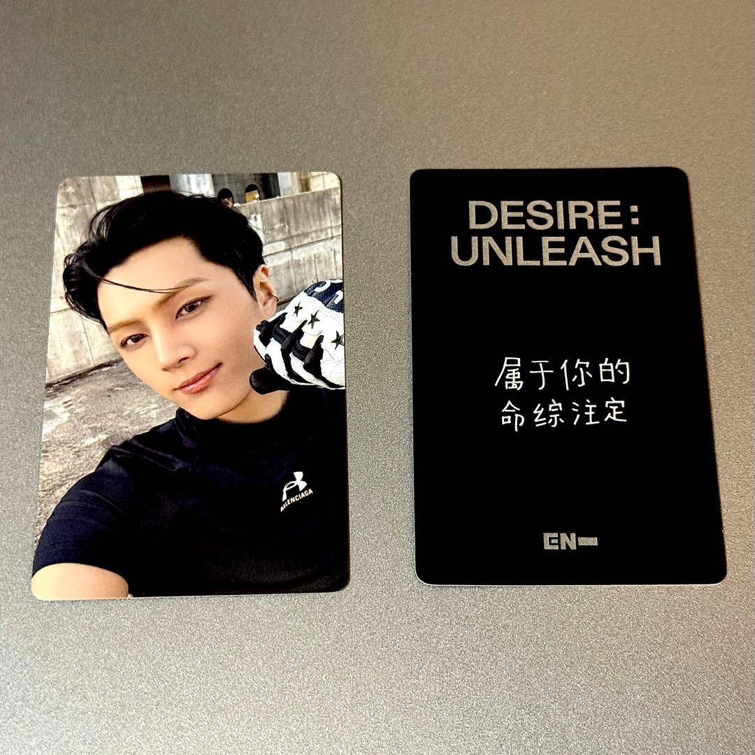 DESIRE:UNLEASH 一直娱 中華 ヨントン 特典トレカ 7枚
