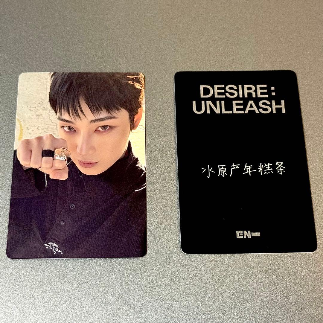 DESIRE:UNLEASH 一直娱 中華 ヨントン 特典トレカ 7枚