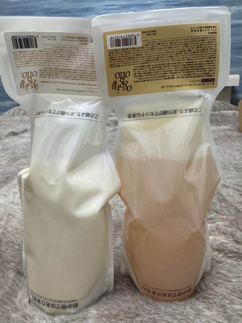 えみんご　おまけ付き　oggi otto インプレッシブPPTセラム