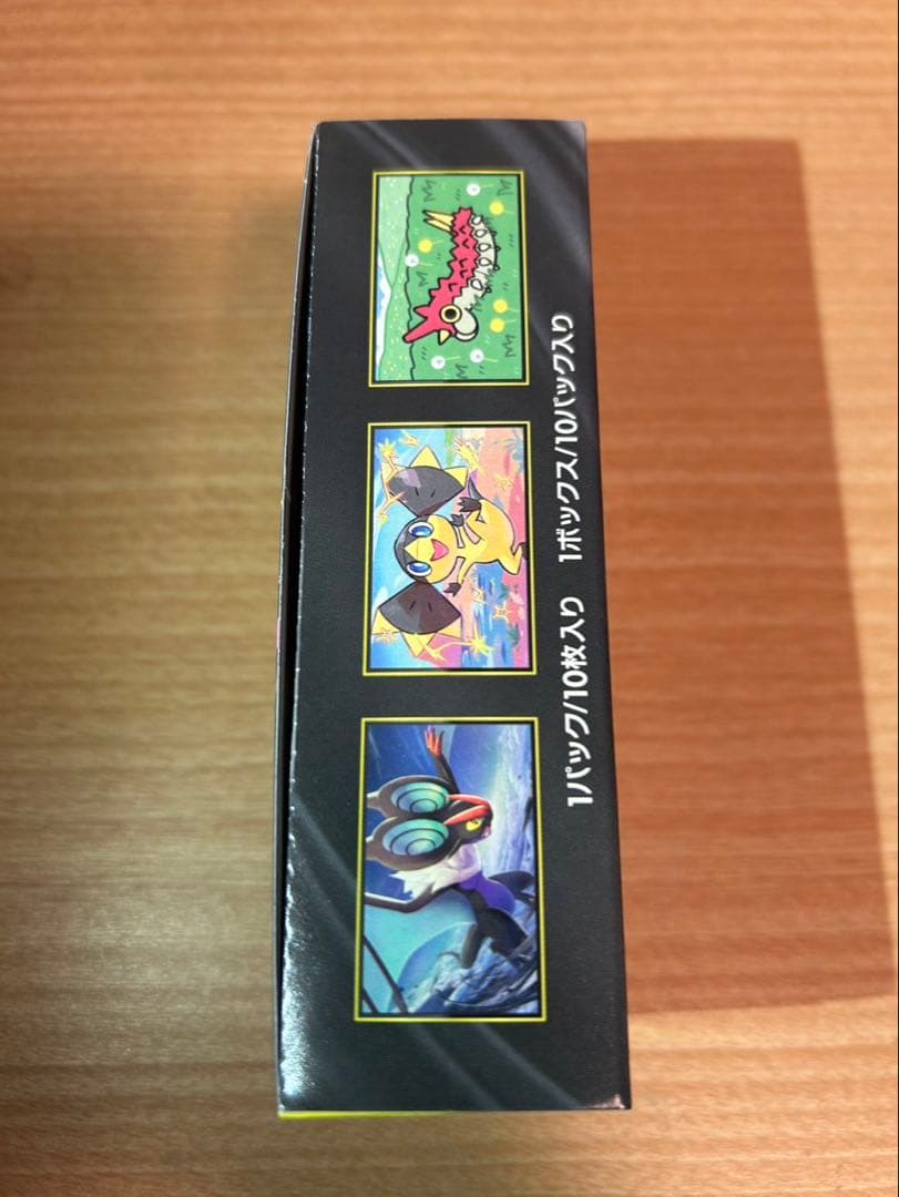 ポケモンカードゲーム MEGAドリームex 1BOX シュリンク無し