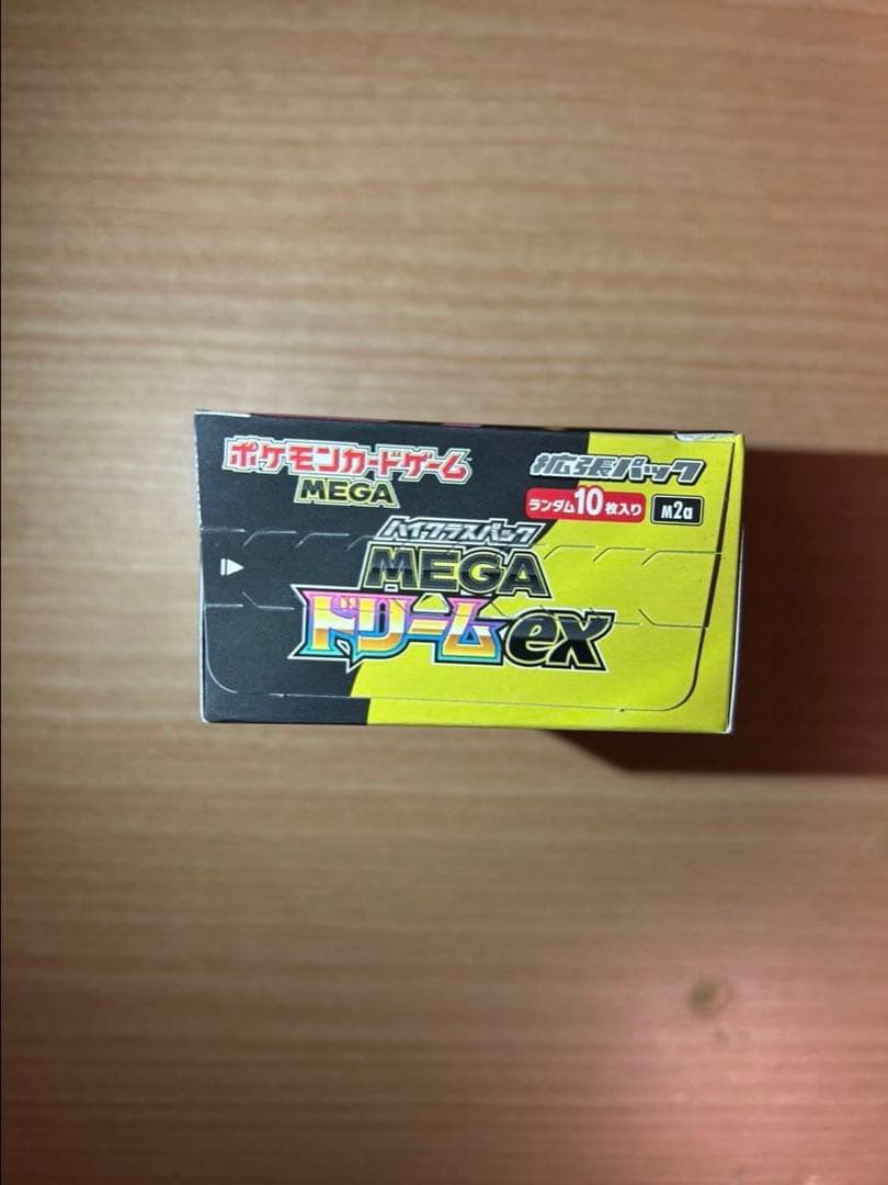ポケモンカードゲーム MEGAドリームex 1BOX シュリンク無し